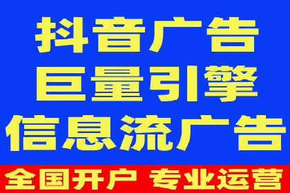 高效百度竞价推广代运营实战案例