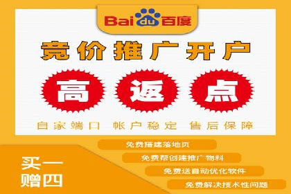 社交媒体信息流广告营销的五大成功案例